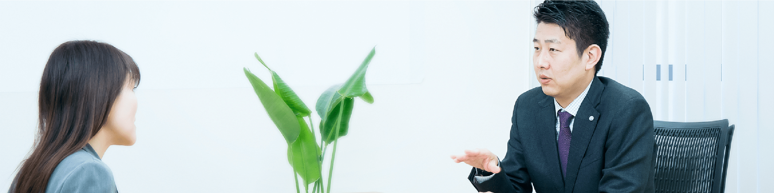 私たちの特長 FEATURE メインイメージPC