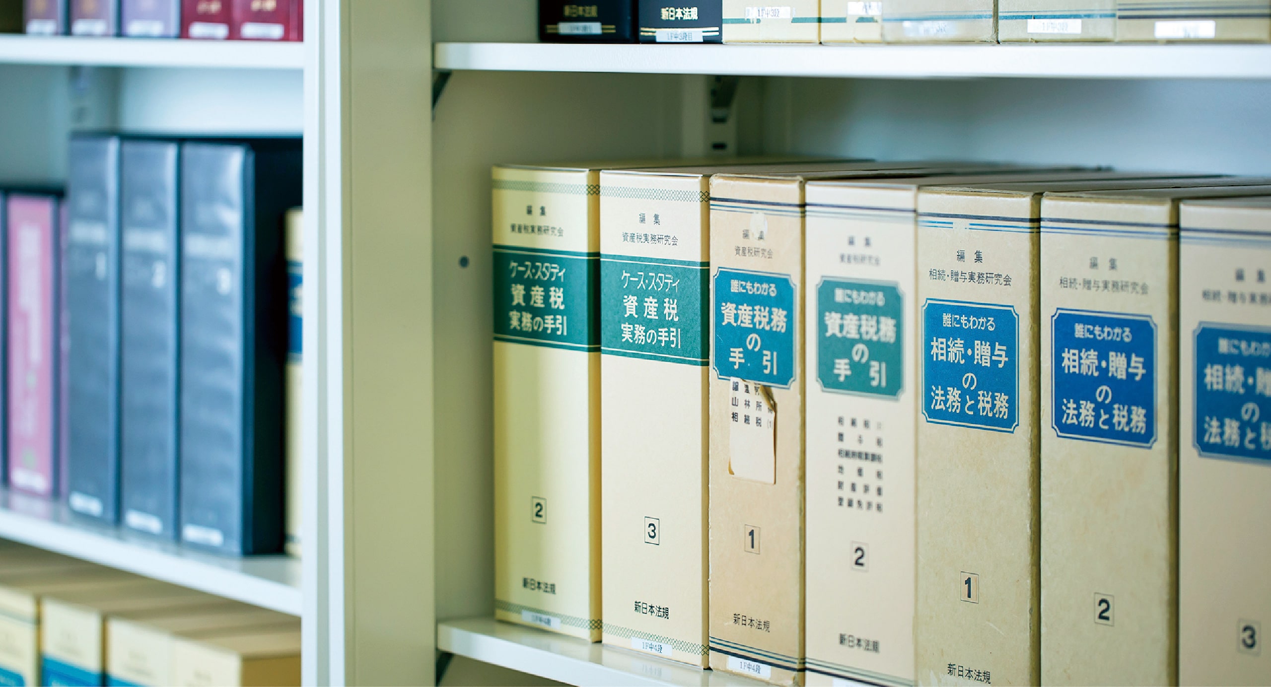 報徳 メインイメージ