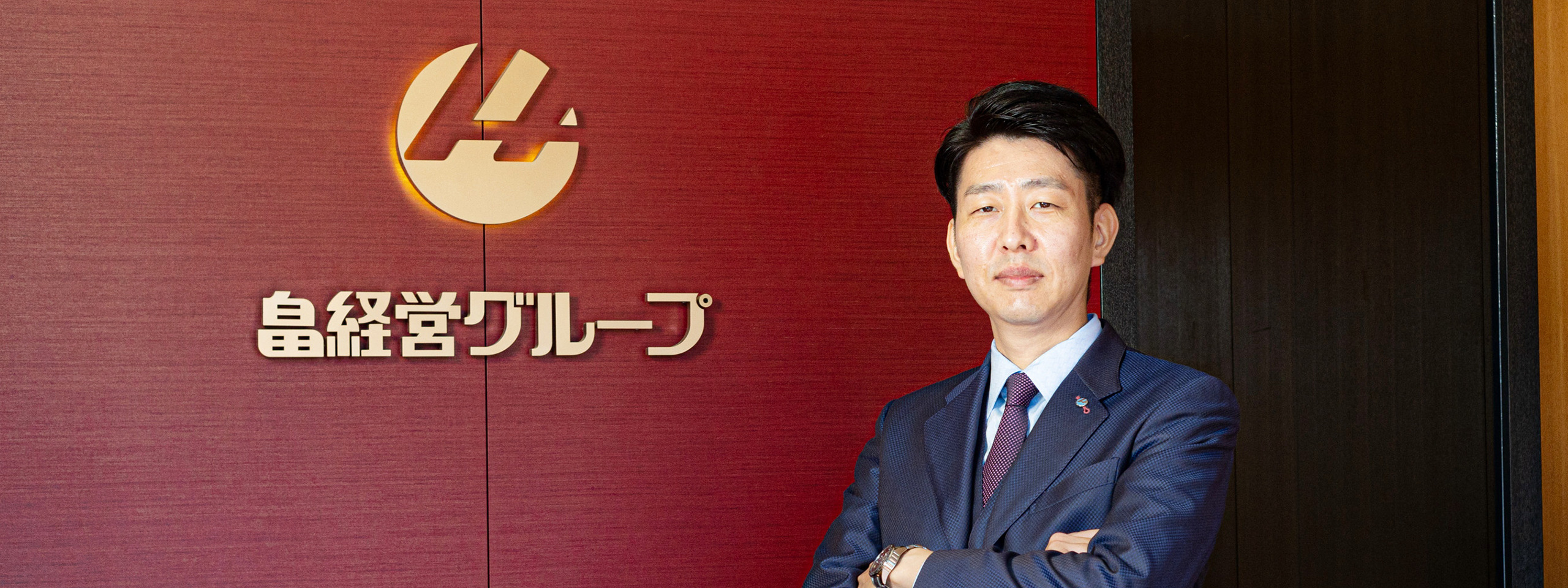 ごあいさつ MESSAGE メインイメージPC