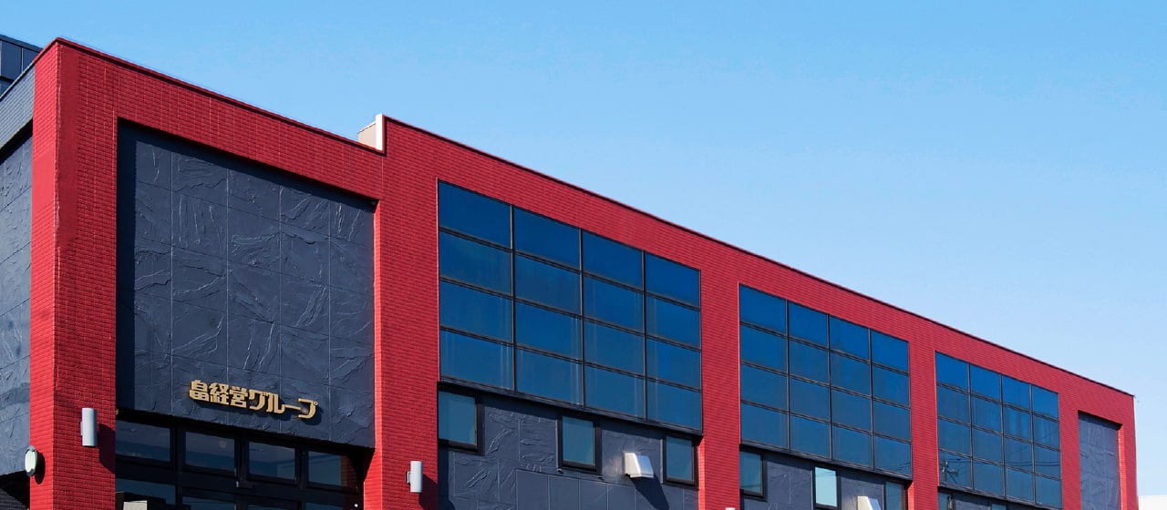 会社情報　COMPANY　イメージ