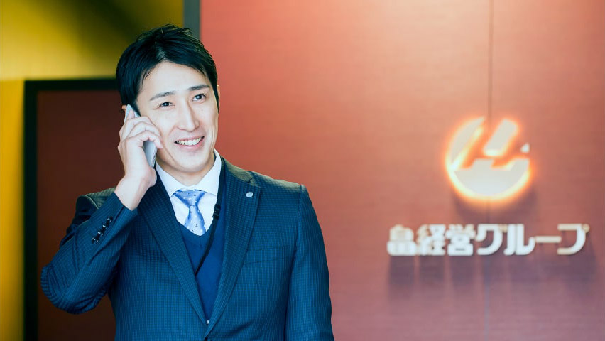 採用情報　RECRUIT　イメージ