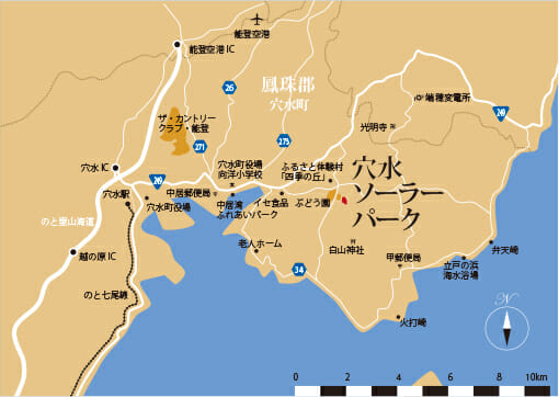 2014年7月22日　「穴水に分譲型太陽光発電所」を新設