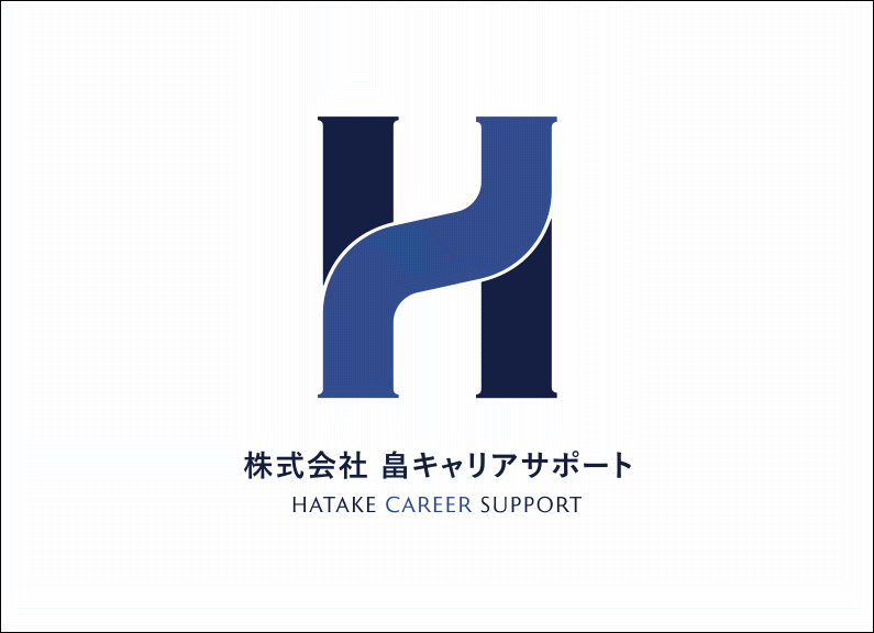 グループ企業 メインイメージ